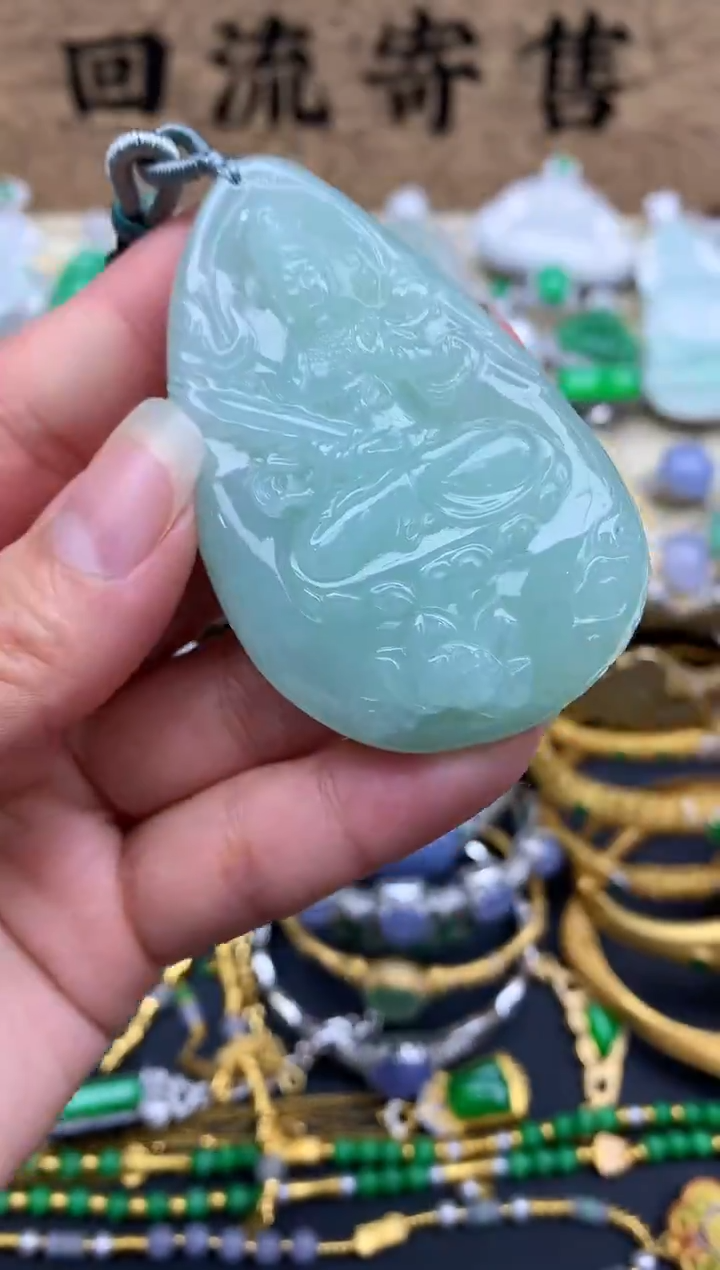 【闪购商品】翡翠颈饰未镶嵌113-中国好珍宝