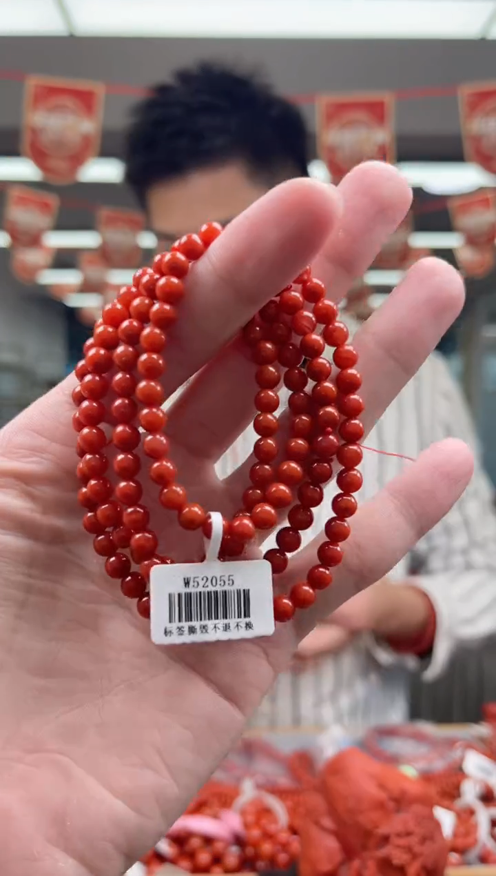 【闪购商品】南红玛瑙A17未镶嵌5mm瓦西多圈-多样性发一件