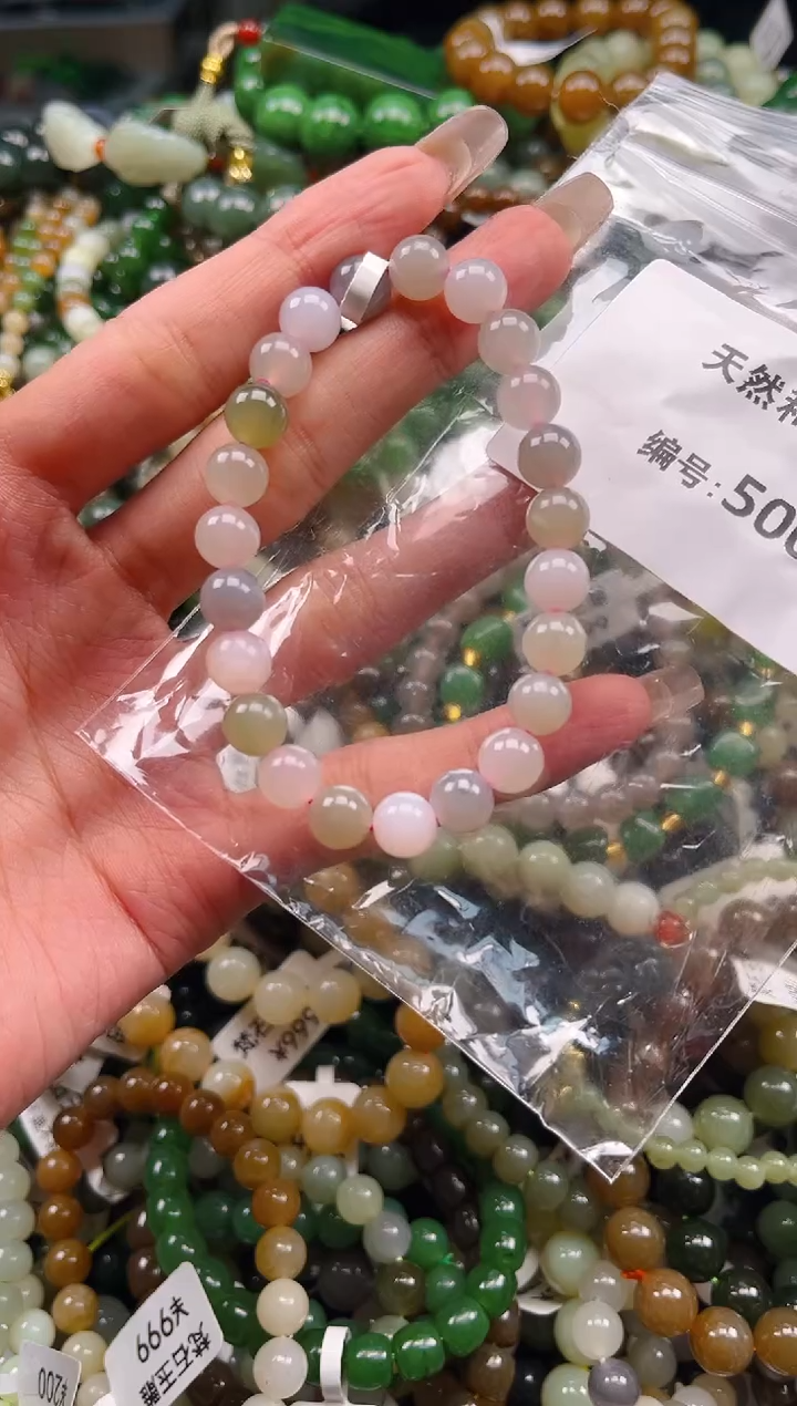 未镶嵌和田玉挂件1