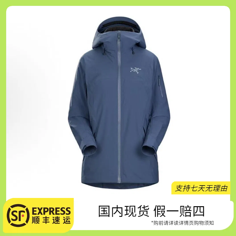 ARC'TERYX/始祖鸟<Sentinel Insulated女款连帽保暖滑雪服