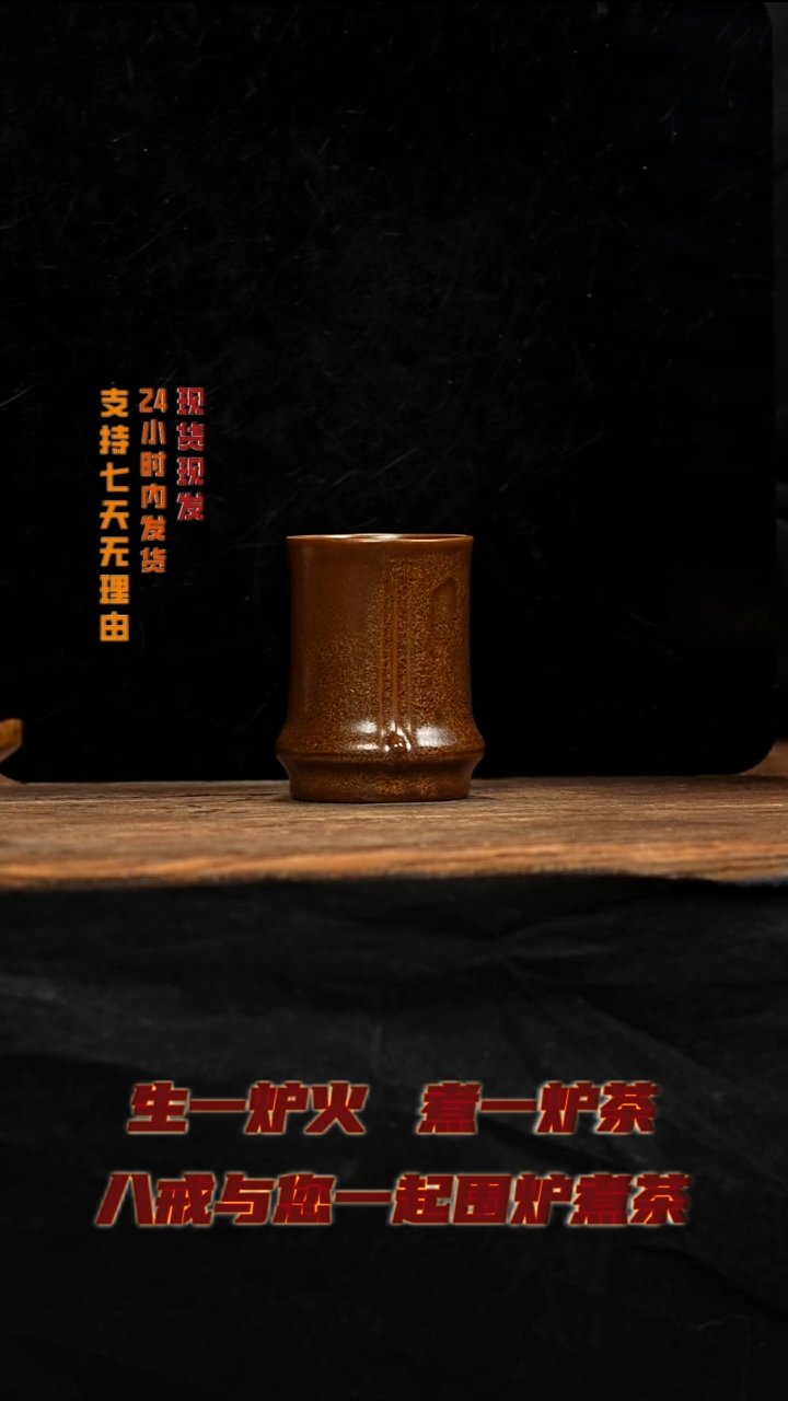 茶壶紫砂八戒茶器