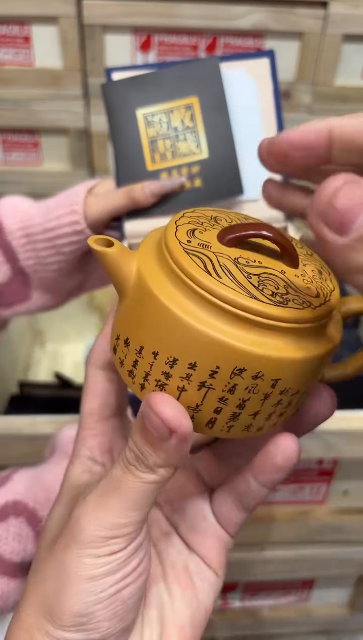 瓷片@@@@@@@@@@@@@@1431