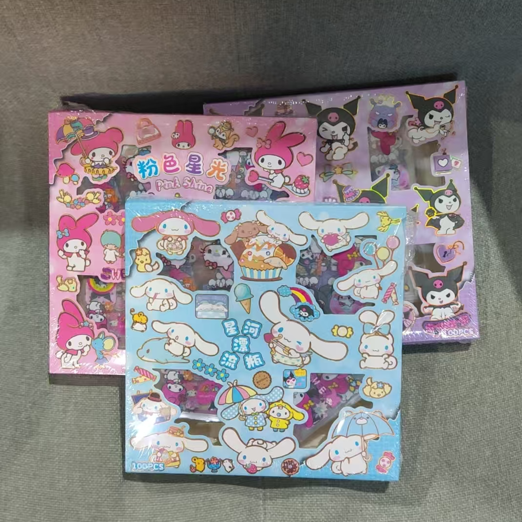 新款可爱卡通手账贴diy手工贴纸礼盒100入手账贴纸1盒