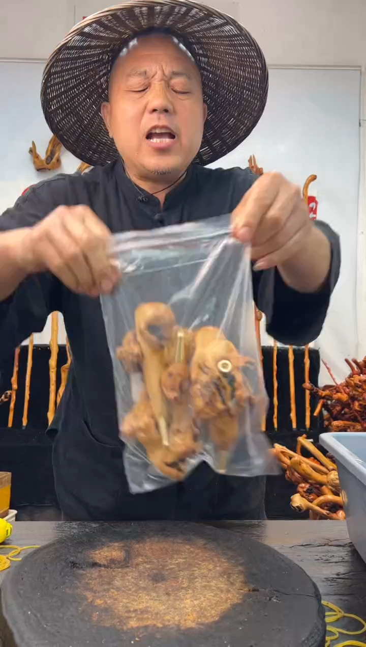 黑果木其他黑果木415