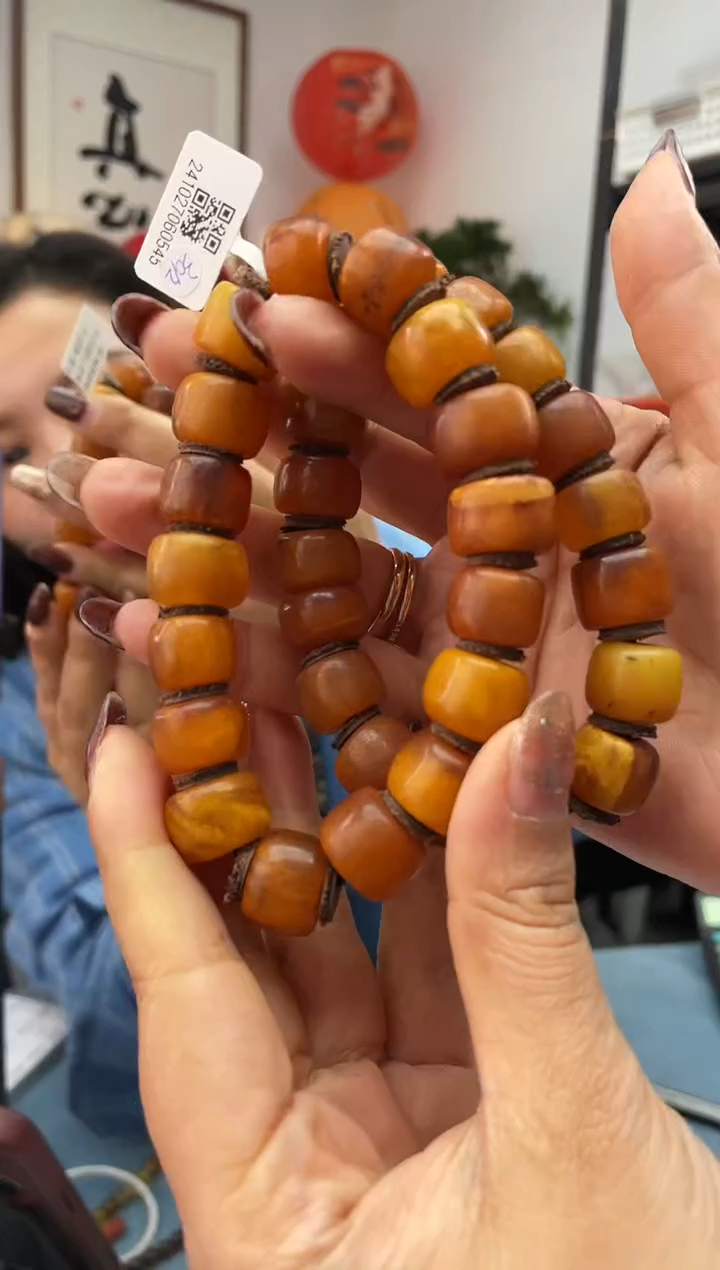 【闪购商品】琥珀珠宝奇石未镶嵌346微瑕015多样性发一