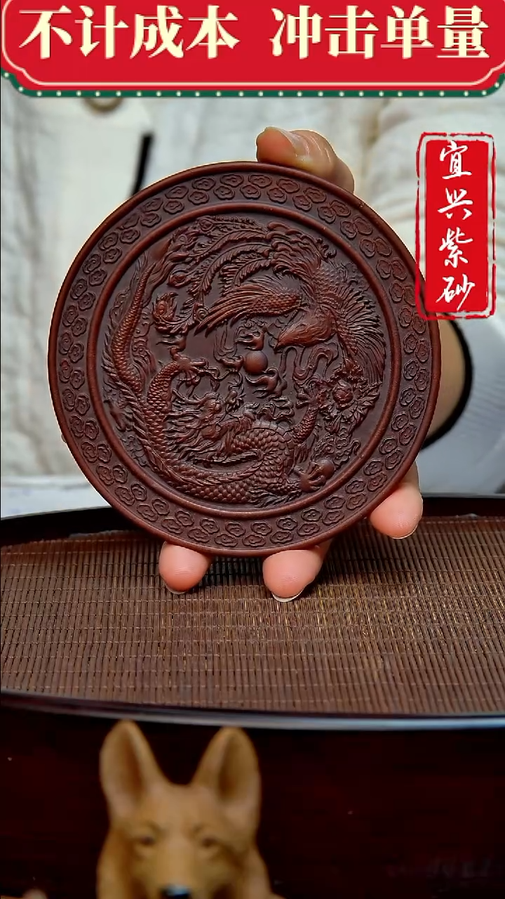 紫砂茶宠紫砂茶宠摆件