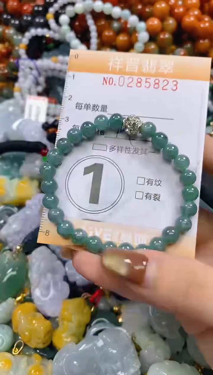 颈饰未镶嵌翡翠闪购0285823