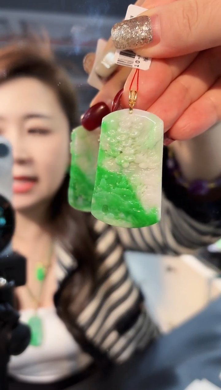 【闪购商品】翡翠颈饰18K金镶嵌缅料A货/支持复检/一件