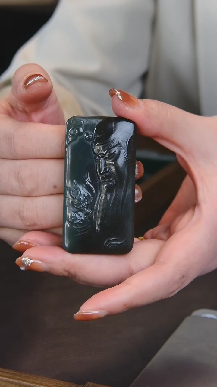 【闪购商品】和田玉（碧玉）颈饰未镶嵌和田玉（以主播展示为主）