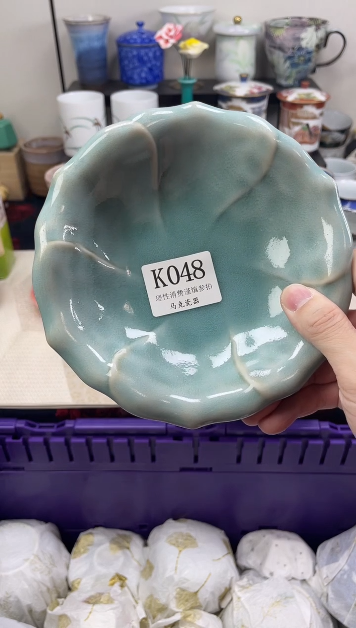 瓷片波*                K048