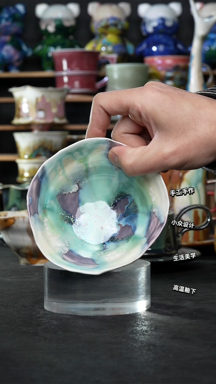 设计师款景德镇森涩手创陶瓷（食品级）445