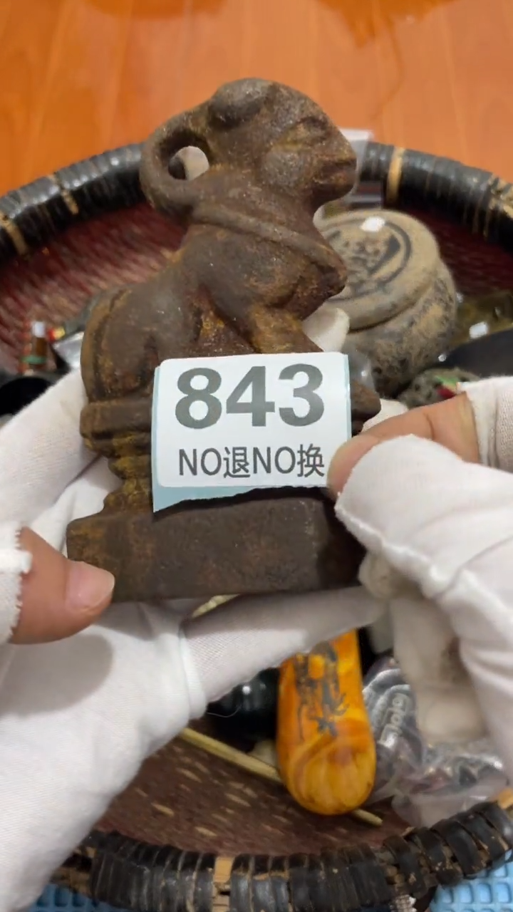 陶瓷用****2直播间火爆热卖啊