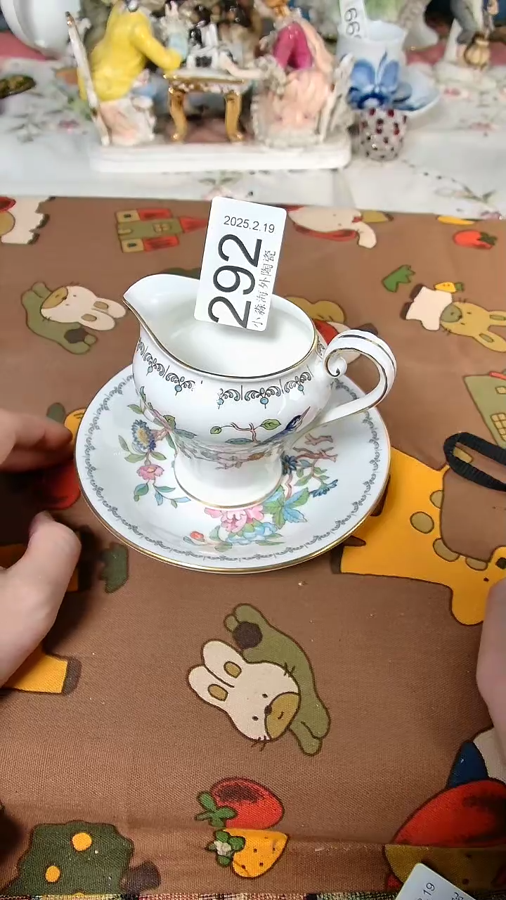 【闪购商品】杯小淼海外陶瓷工艺品