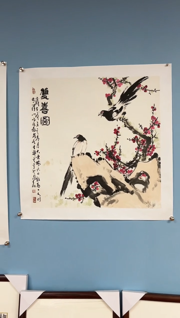 【闪购商品】国画马凤柏双喜图