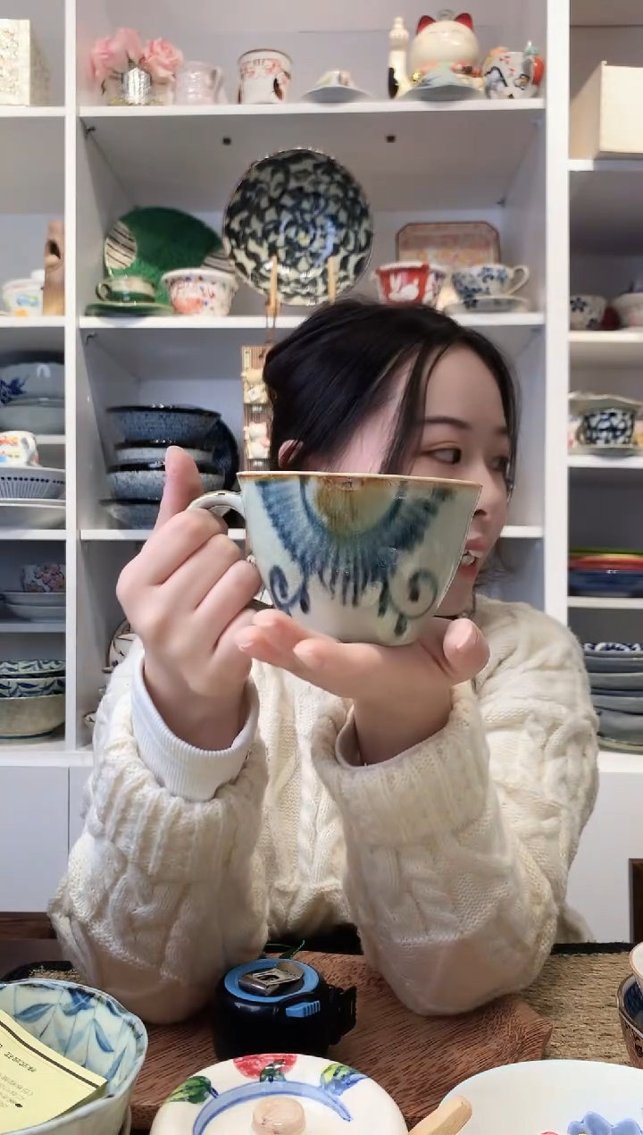 陶瓷【微瑕】南安唐草冰裂纹马克杯