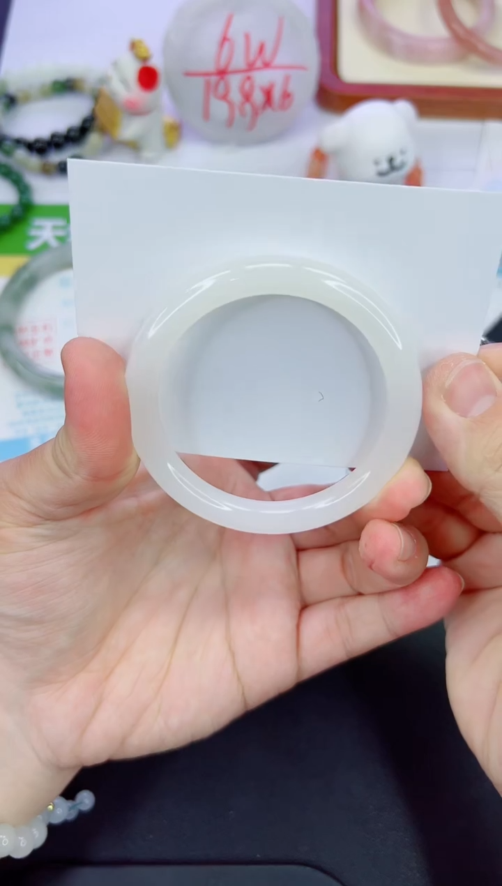 【闪购商品】石英质玉手镯未镶嵌256-54