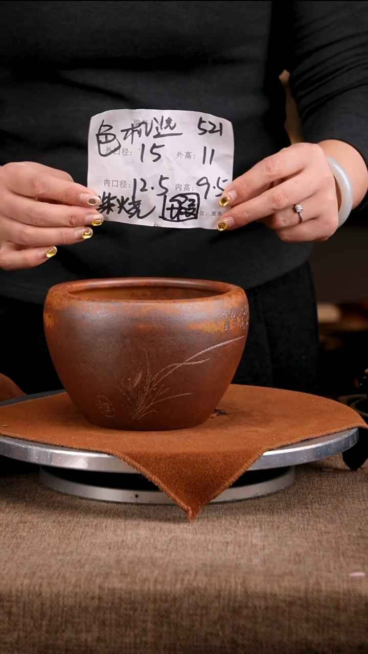 紫砂花盆花卉工艺521