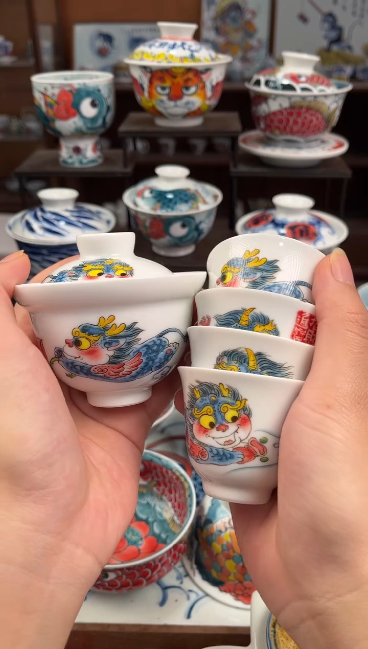 拙明院（宠粉价格）盖碗+四个铃铛杯