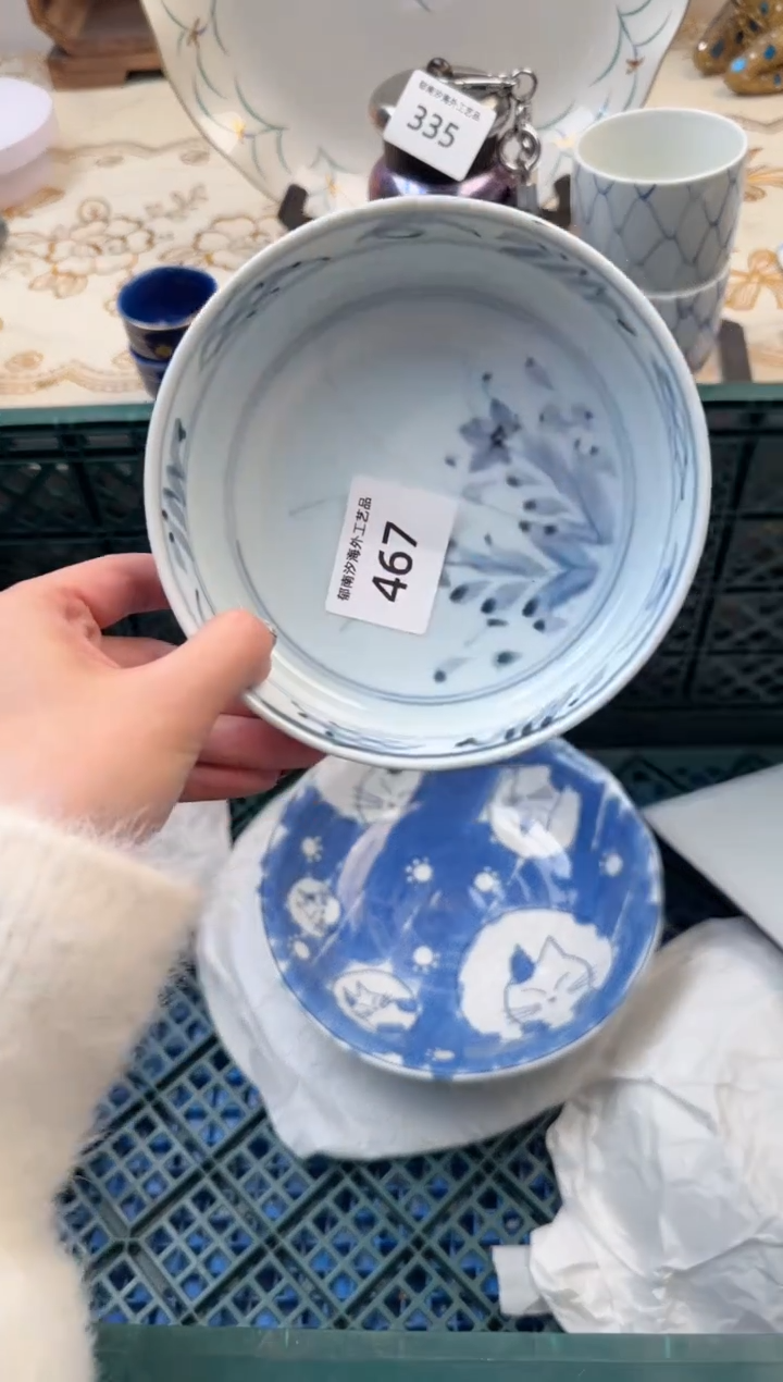 【闪购商品】瓷片Q           467