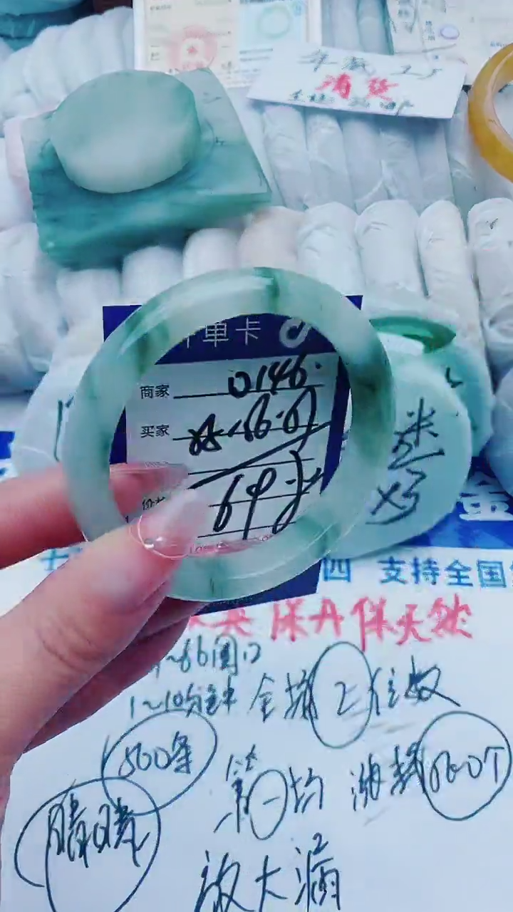 【闪购商品】石英质玉手镯未镶嵌D146+55-56