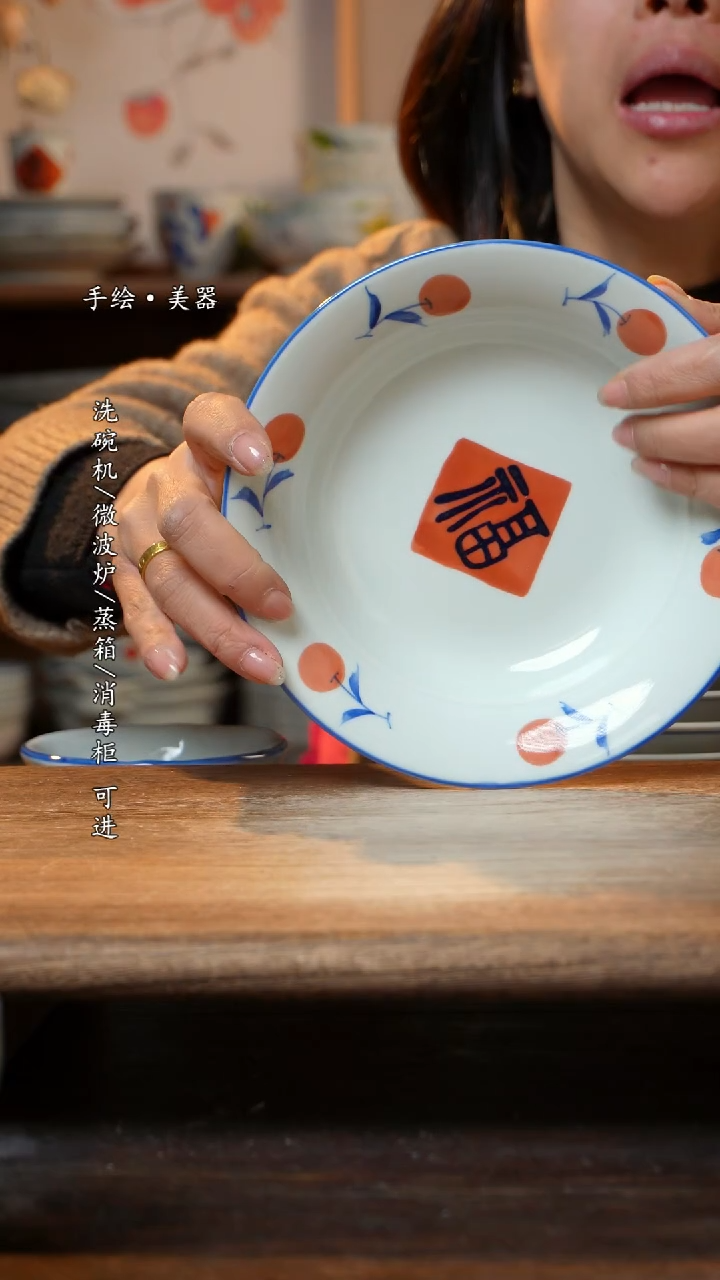 【闪购商品】陶瓷炖盅