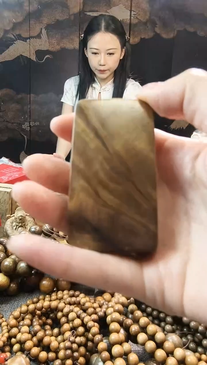 金丝楠无事牌手把件