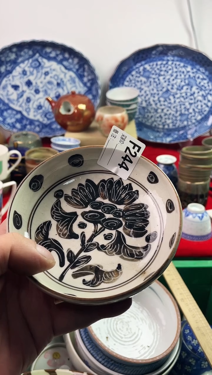 瓷片?**西77777777777 F244