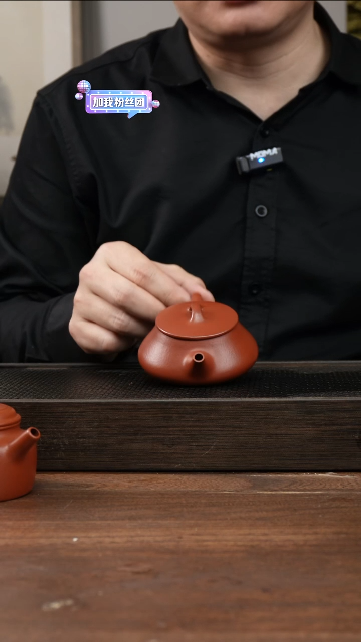 茶杯紫砂朱泥光明石瓢      130CC  