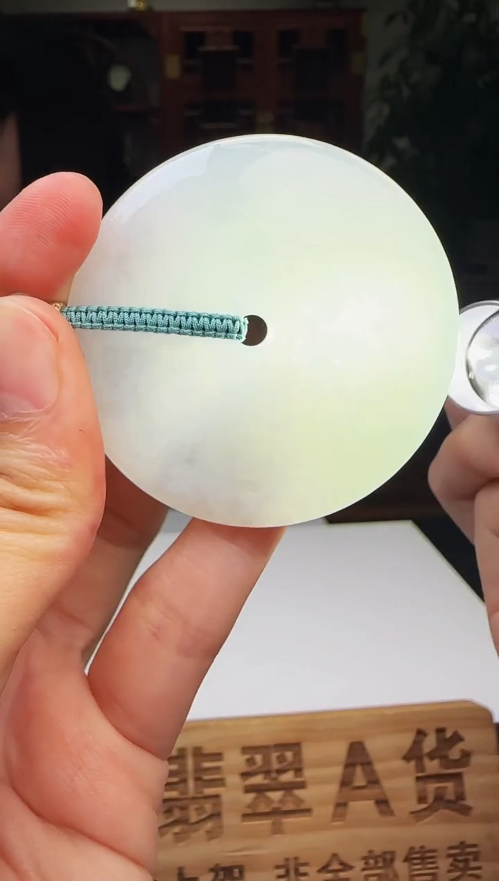 定制翡翠未镶嵌WB40793（多样性发其一）