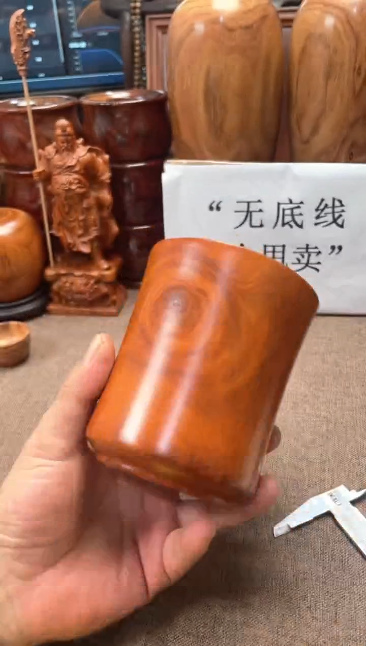 黄花梨/降香黄檀新料笔筒9.4/11