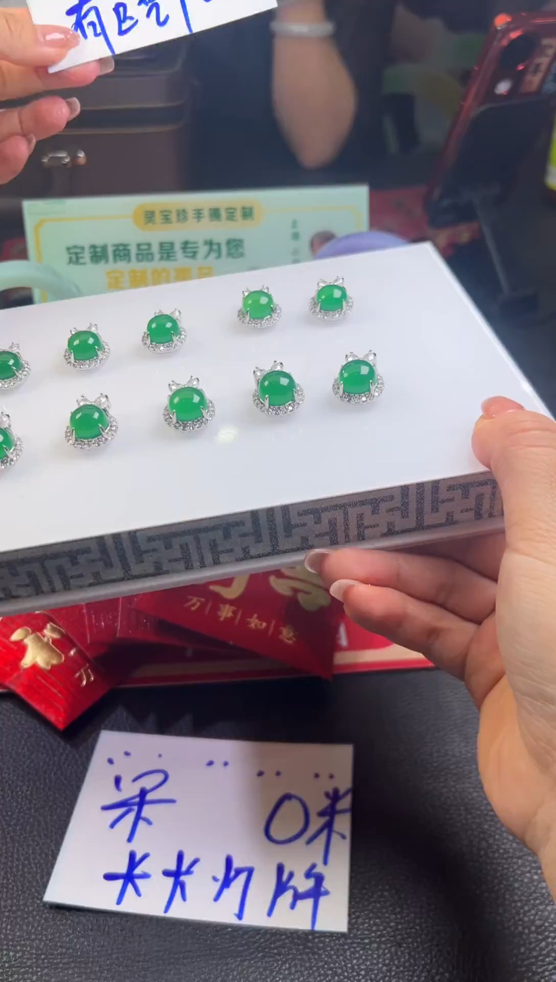 玛瑙/玉髓颈饰未镶嵌绿色玛瑙