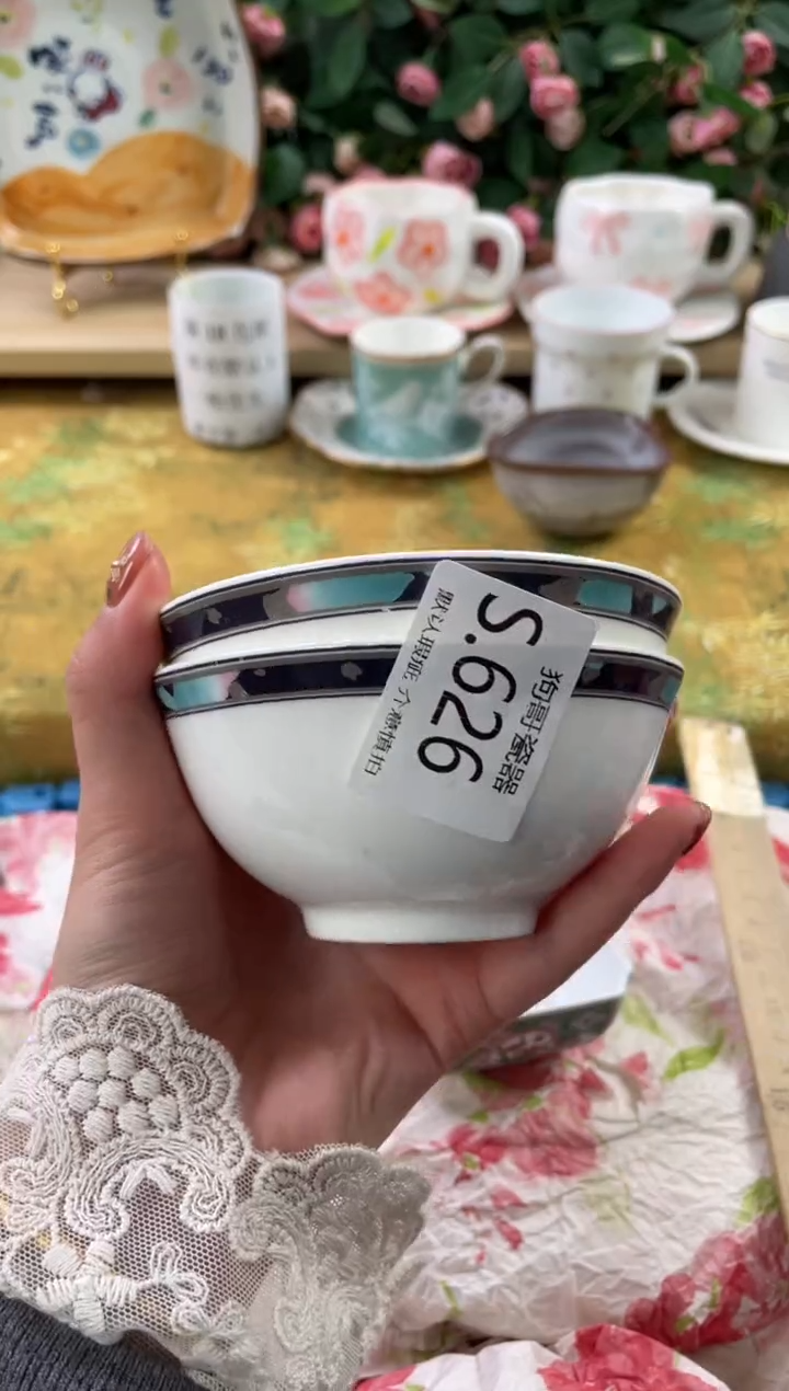 瓷片丁*626+2狗哥瓷器直播间111