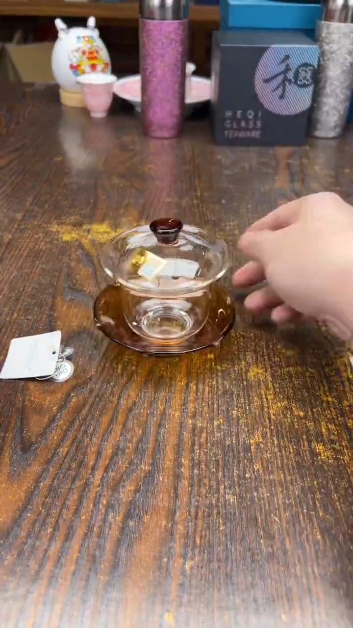 和气盖碗1111111【闪购名称】111111111S