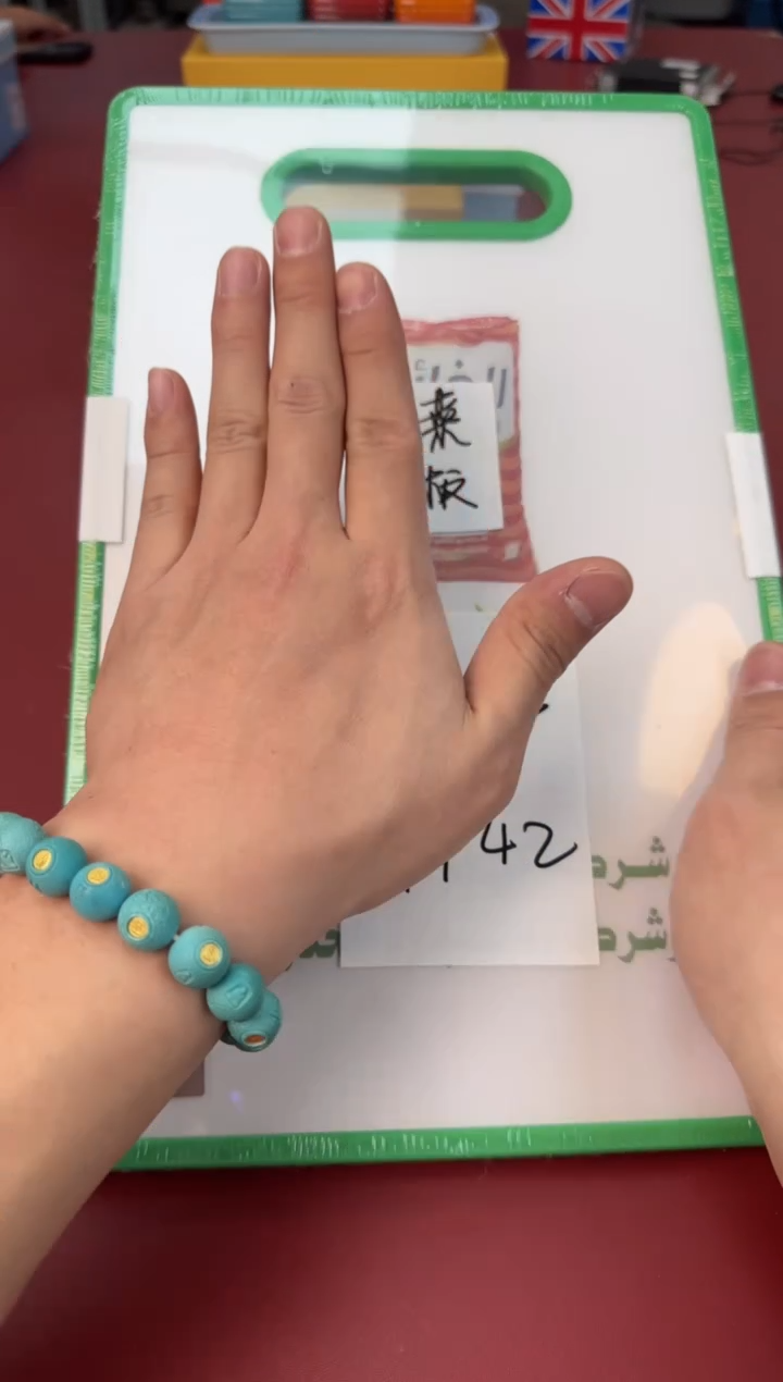 【闪购商品】瓷片新号开播全场漏@@17P42