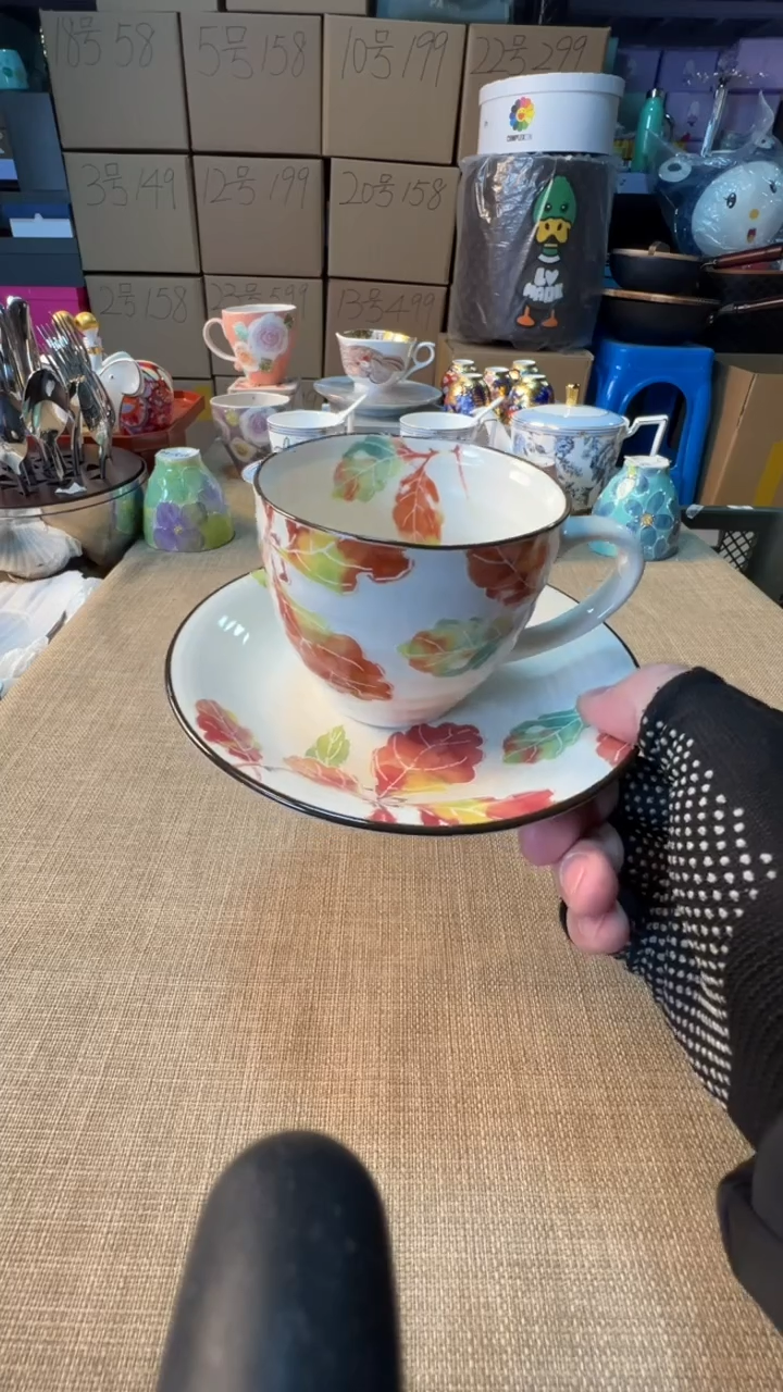 【闪购商品】瓷片启航瓷器精选