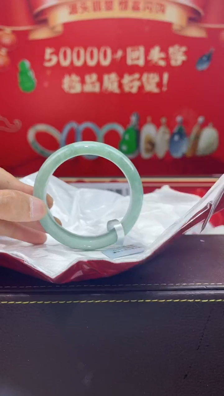 【闪购商品】翡翠手镯未镶嵌手镯27