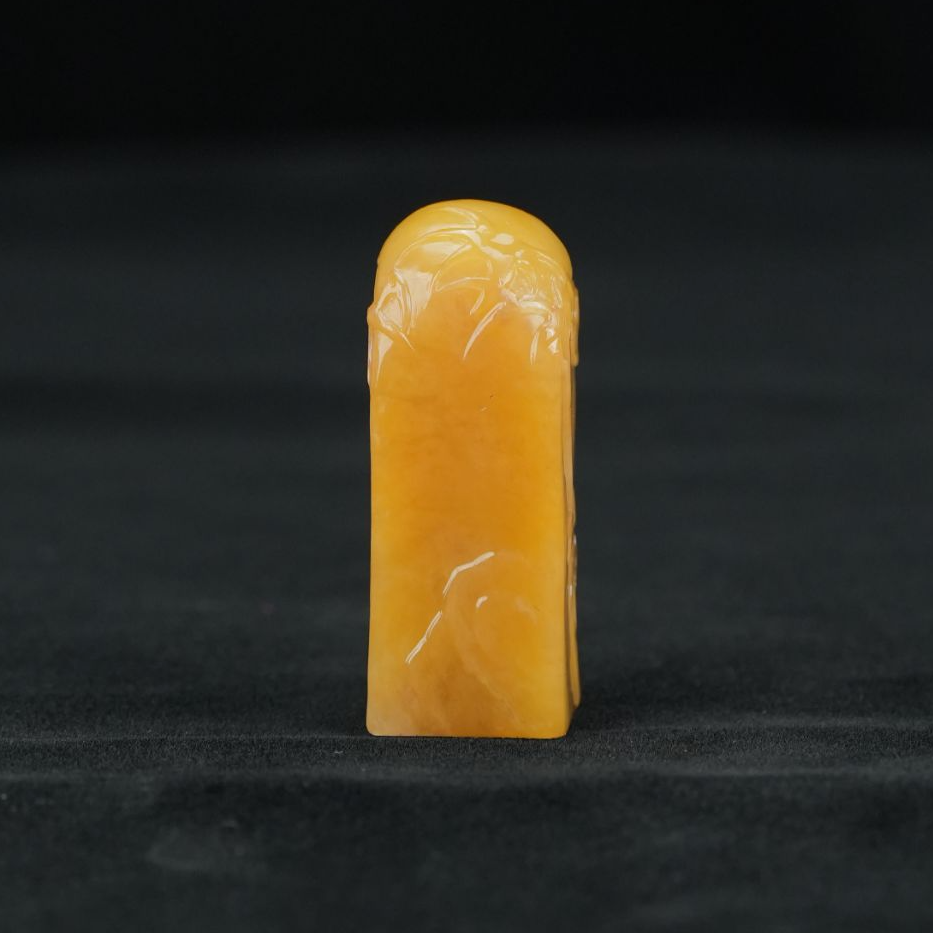 lot10240 2320 寿山石田黄 竹契金兰印 24.1g