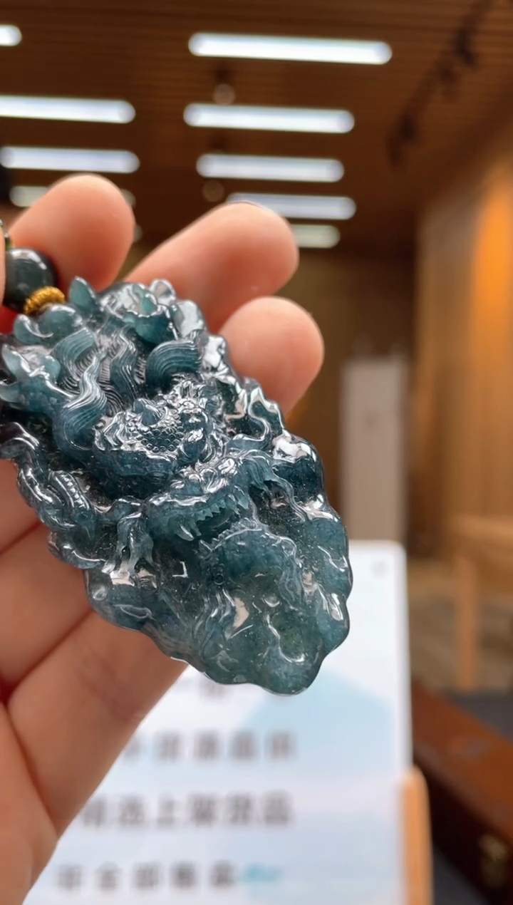 未镶嵌定制翡翠********452