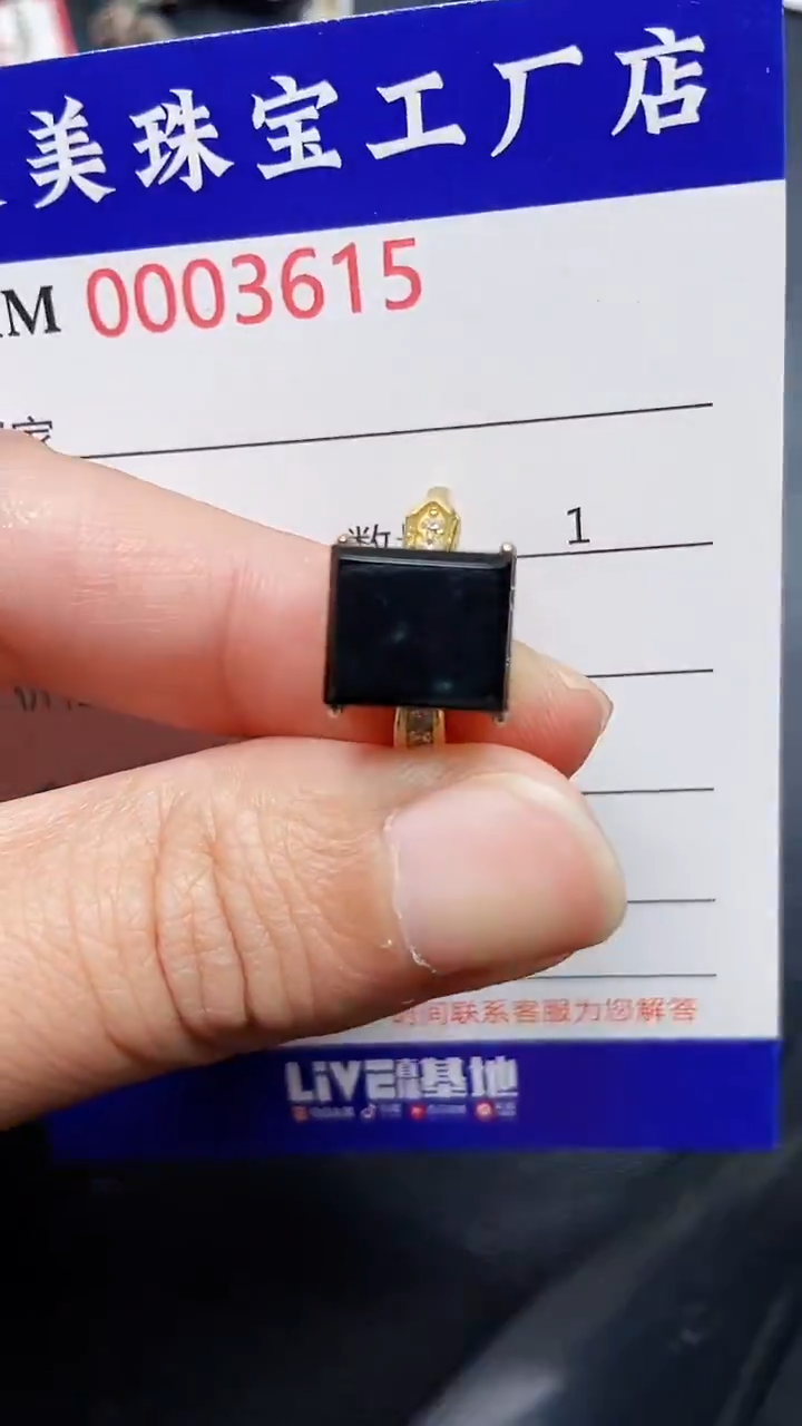 颈饰银S925镶嵌翡翠3615