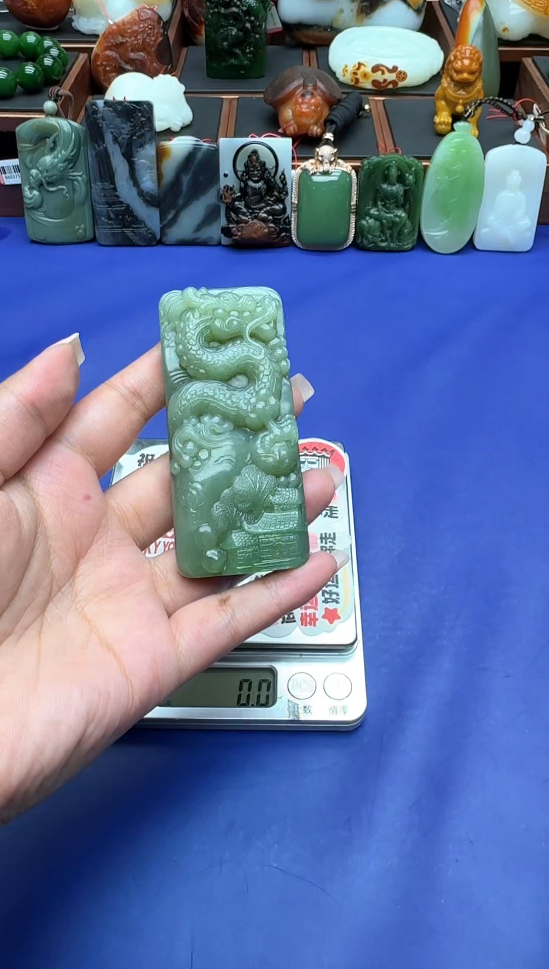 【闪购商品】和田玉吊坠未镶嵌1111by