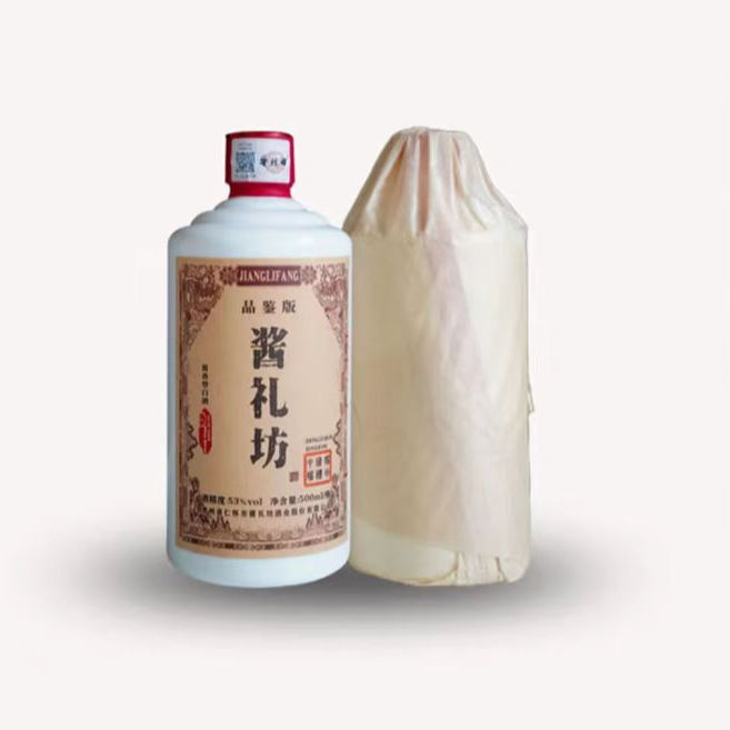 酱礼坊酱香型白酒品鉴版【2】53度