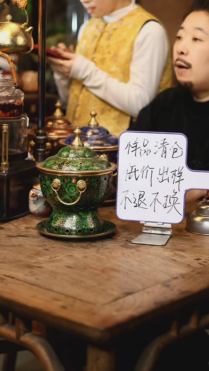 【闪购商品】【清样】百花齐放-绿宝石-单人景泰蓝火锅