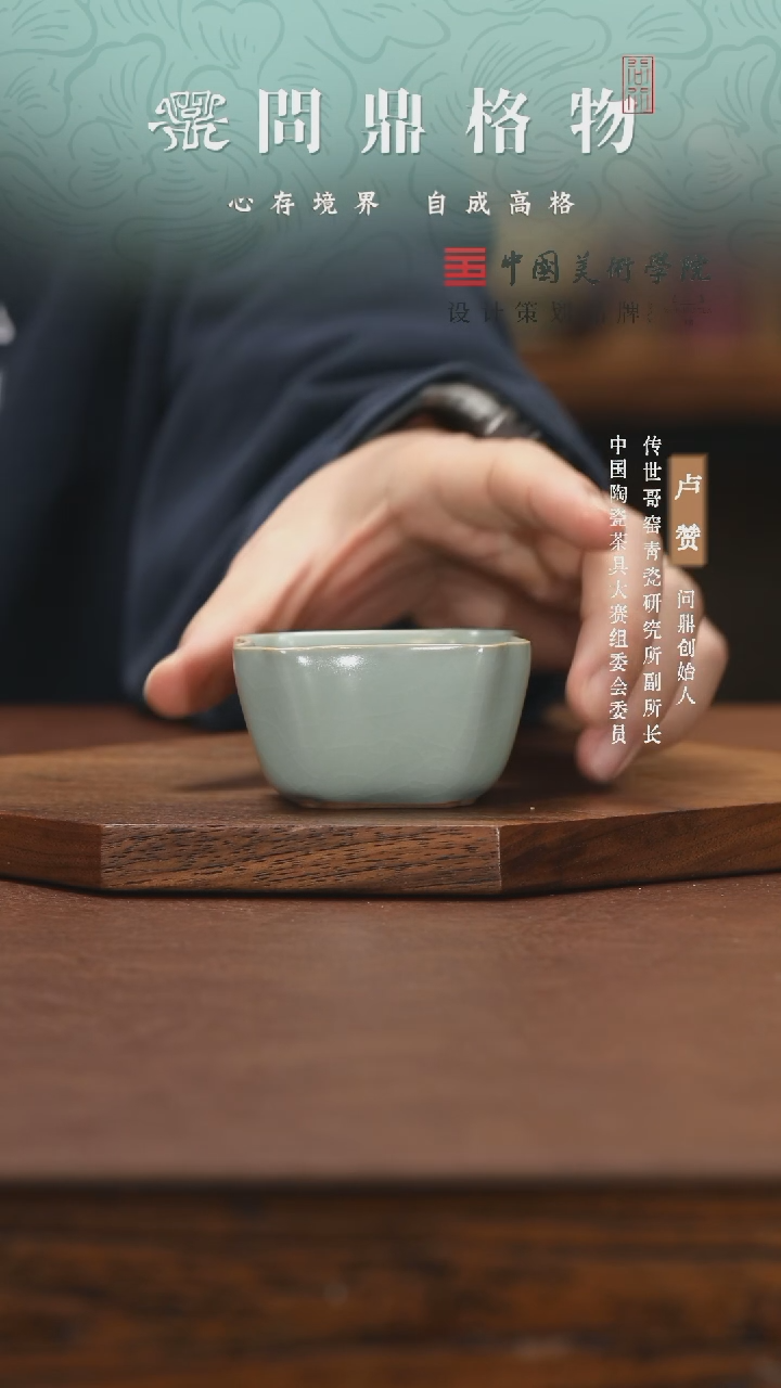 【闪购商品】11111111111111111111