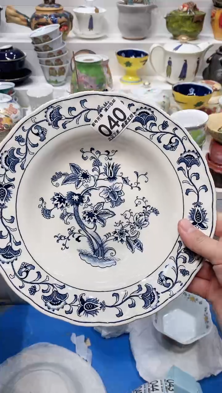 【闪购商品】闪购名称 【闪购商品】