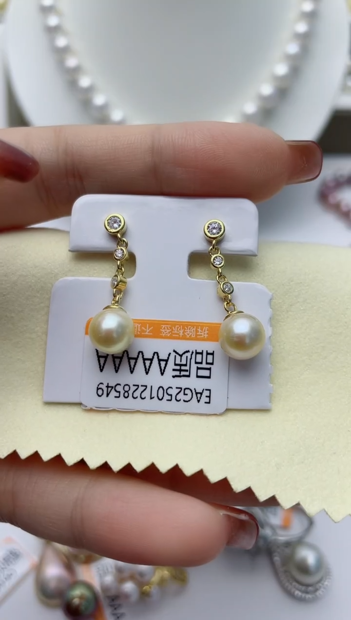 【闪购商品】海水珍珠耳饰银S925镶嵌W37
