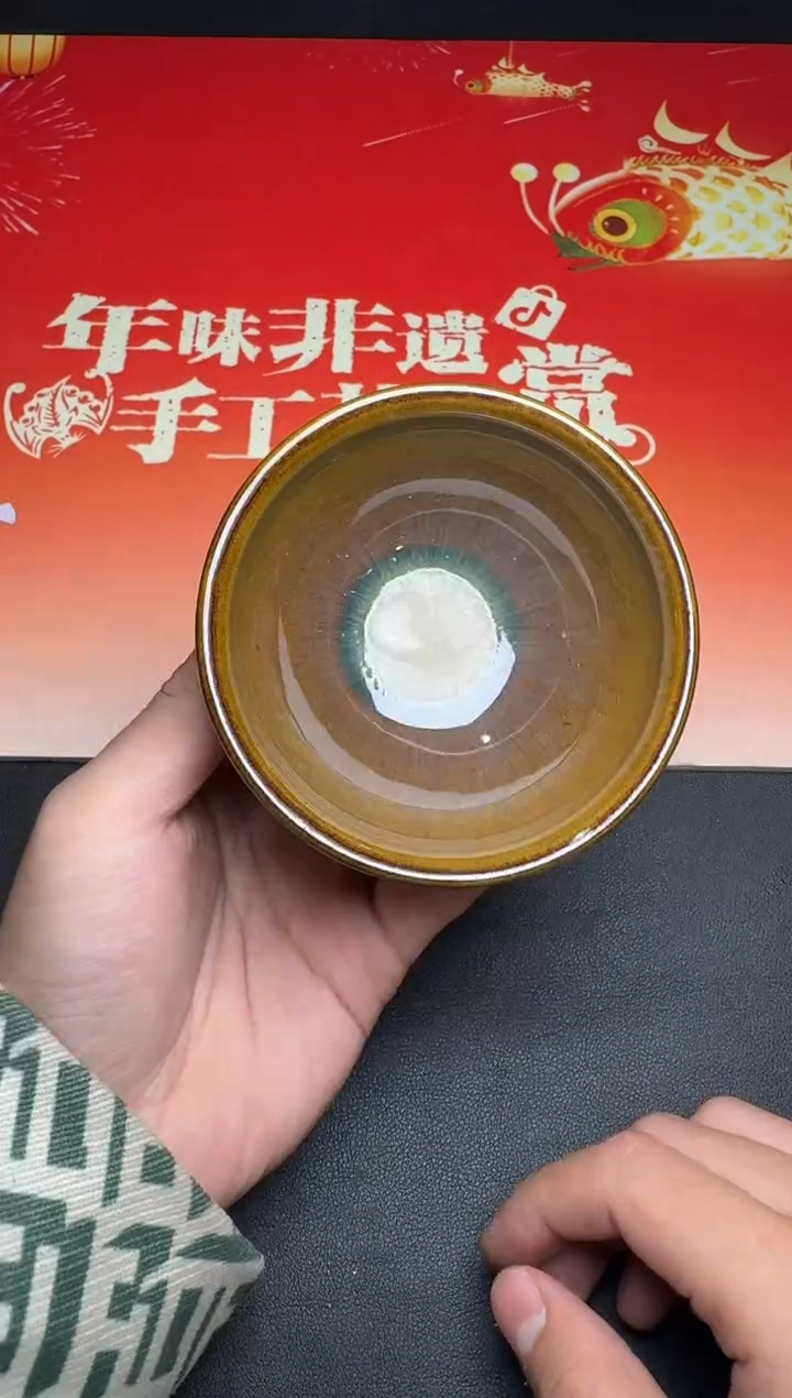 【闪购商品】茶盏孙建兴柴烧盏113