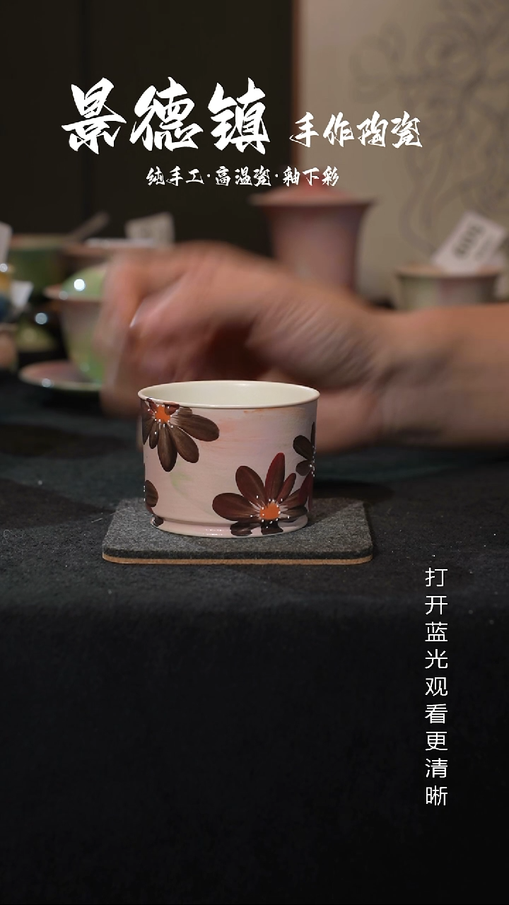 原创景德镇手工高温陶瓷706