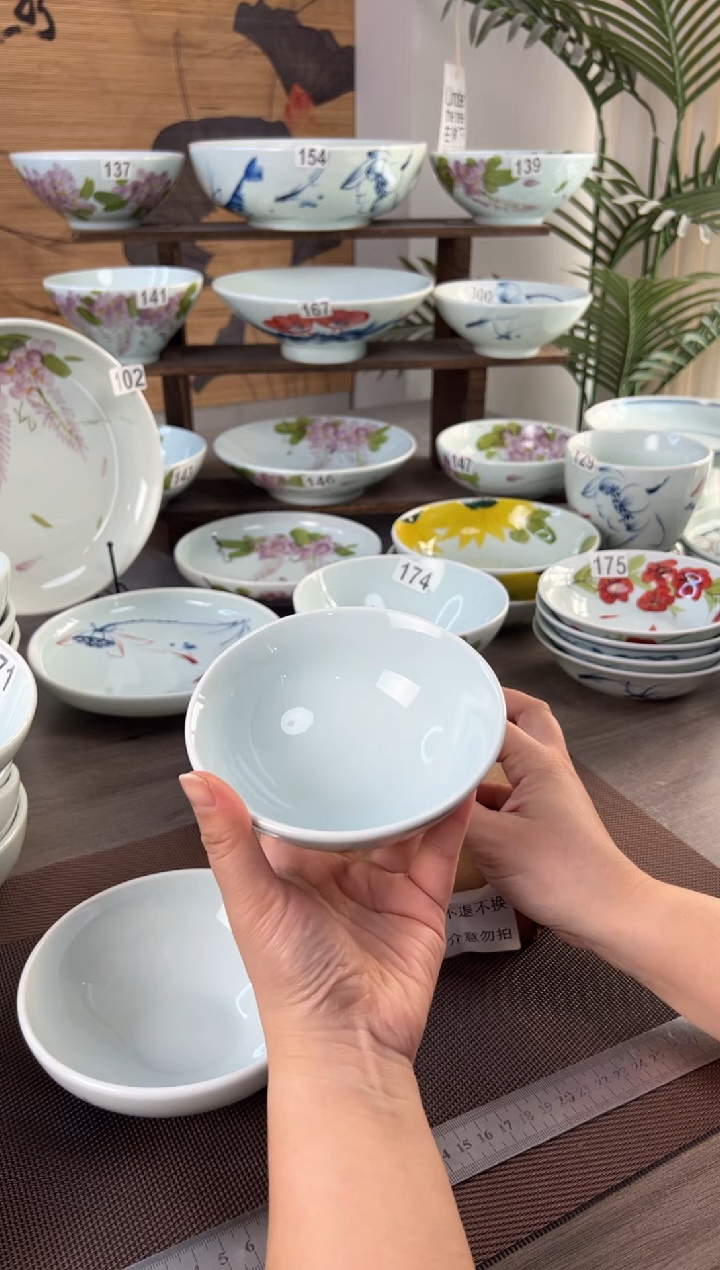 明舟微瑕1手绘5寸高足碗（单只装随机图案）