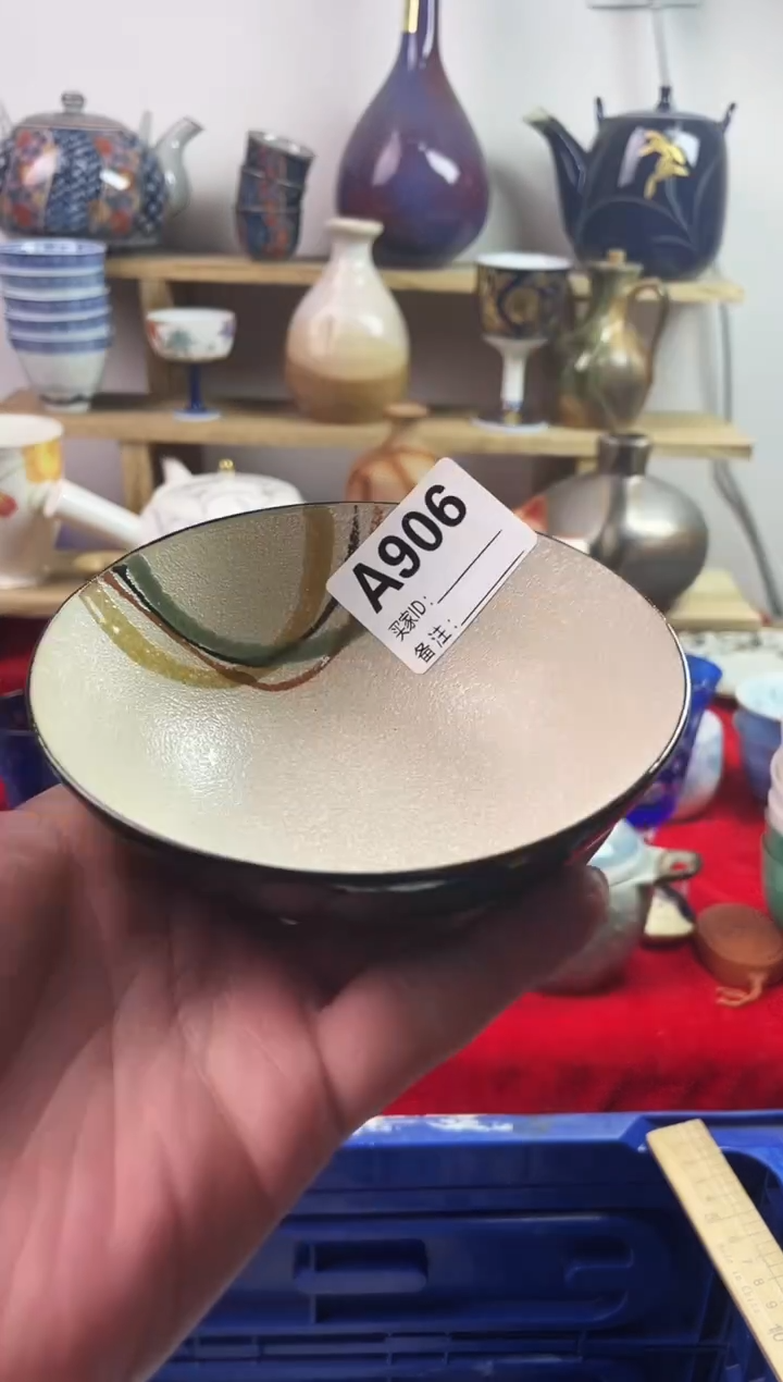 瓷片D****.77777777777 A906