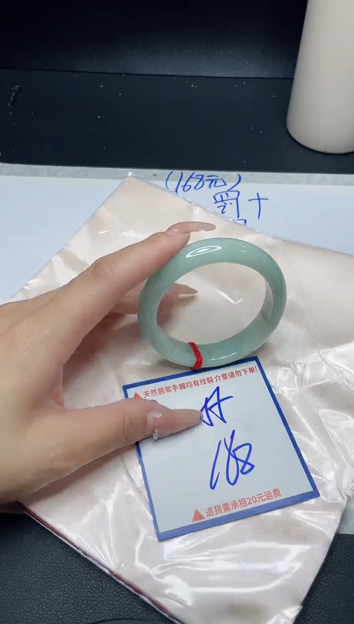 【闪购商品】翡翠手镯未镶嵌我